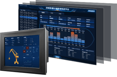 起重機(jī)動態(tài)稱重管理